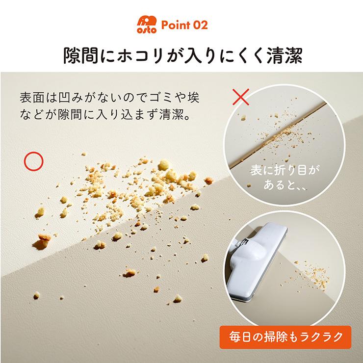 【10層超極厚構造】プレイマット 折りたたみ シームレスタイプ 160x200 赤ちゃん ベビーマット おしゃれ キッズマット 厚み4cm Mosto(モスト) 4色対応_12