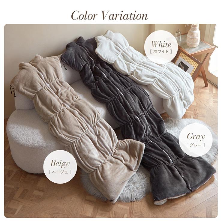 smart-i 【NERUS 正規品 ネルス】寝具 着る毛布 大人用 吸湿発熱 4way