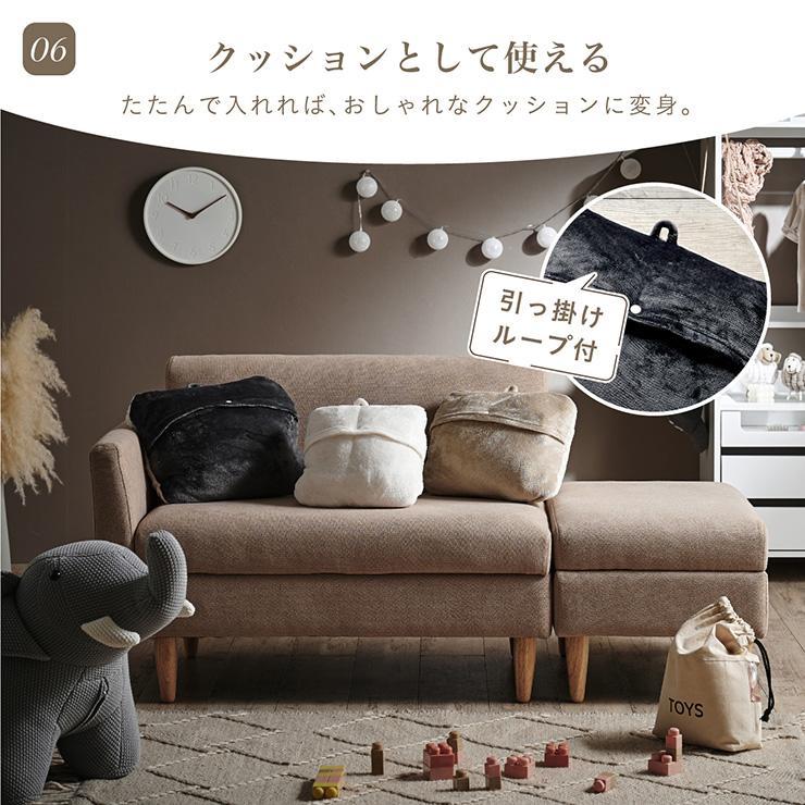 【NERUS 正規品 ネルス】寝具 着る毛布 子供用 吸湿発熱 4way Manon Kids(マノンキッズ) Mサイズ 3色対応 おしゃれ 静電気防止 ノースリーブ ハイネック 洗える | smart-i | 15