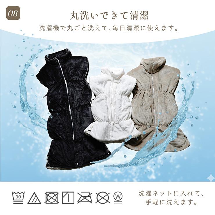 【NERUS 正規品 ネルス】寝具 着る毛布 子供用 吸湿発熱 4way Manon Kids(マノンキッズ) Mサイズ 3色対応 おしゃれ 静電気防止 ノースリーブ ハイネック 洗える | smart-i | 18