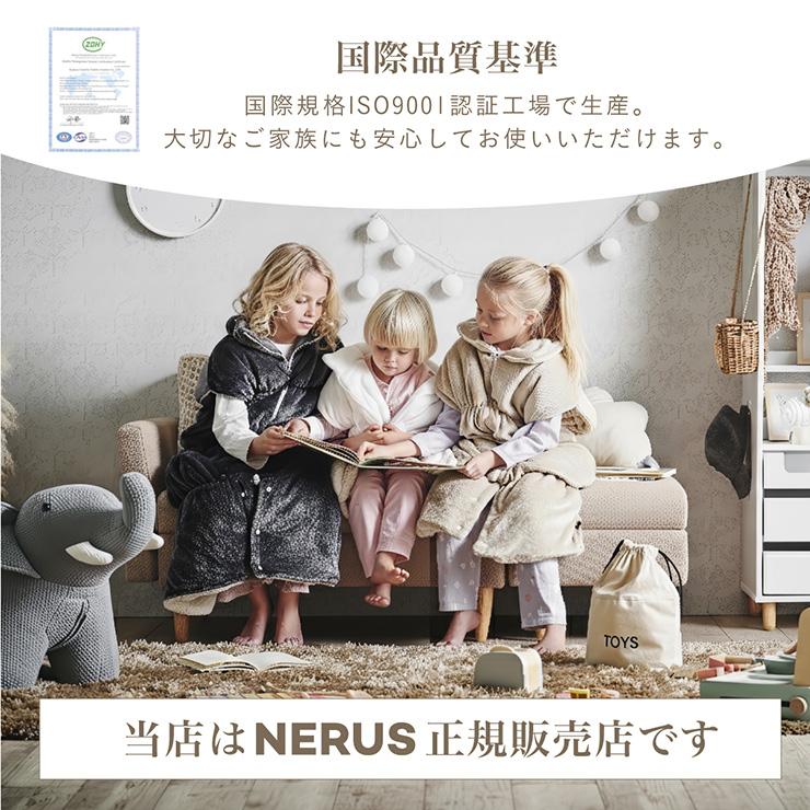 【NERUS 正規品 ネルス】寝具 着る毛布 子供用 吸湿発熱 4way Manon Kids(マノンキッズ) Mサイズ 3色対応 おしゃれ 静電気防止 ノースリーブ ハイネック 洗える | smart-i | 19