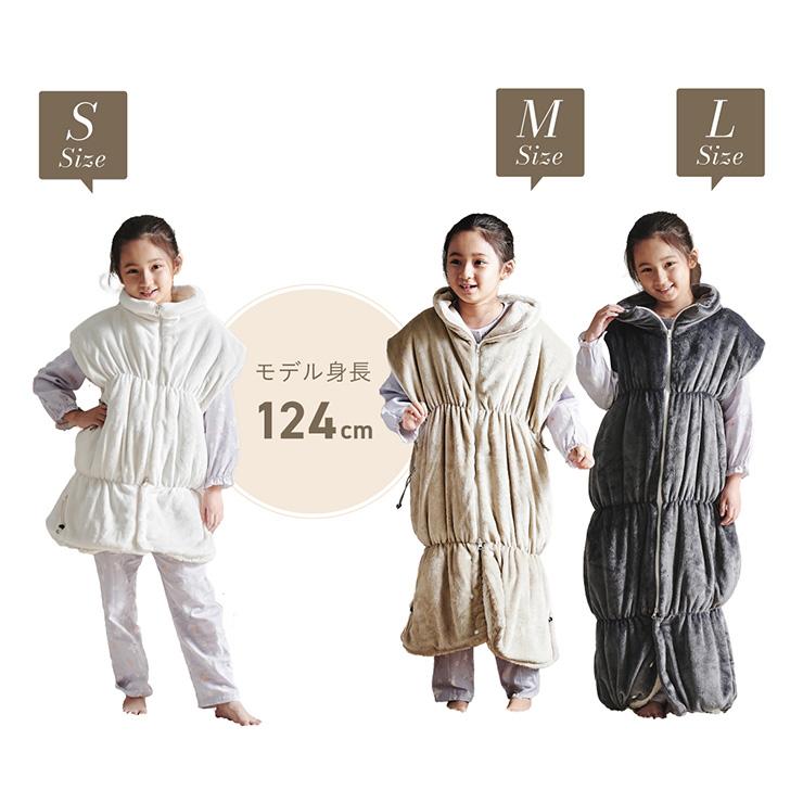 【NERUS 正規品 ネルス】寝具 着る毛布 子供用 吸湿発熱 4way Manon Kids(マノンキッズ) Mサイズ 3色対応 おしゃれ 静電気防止 ノースリーブ ハイネック 洗える | smart-i | 21