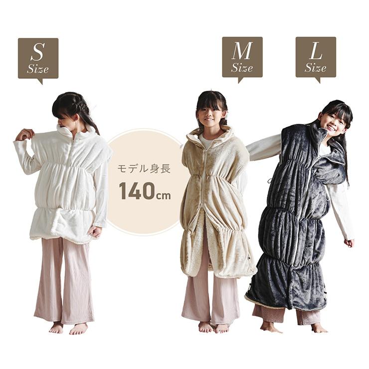 【NERUS 正規品 ネルス】寝具 着る毛布 子供用 吸湿発熱 4way Manon Kids(マノンキッズ) Mサイズ 3色対応 おしゃれ 静電気防止 ノースリーブ ハイネック 洗える | smart-i | 22
