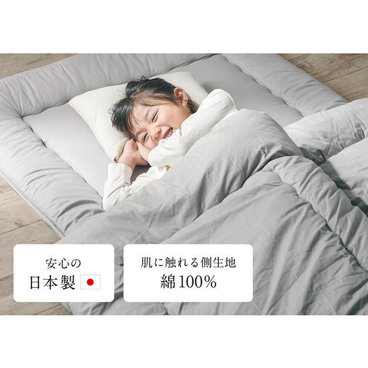 掛け布団 単品 掛布団 シングルスリムショート ふとん 布団 国産 二段  