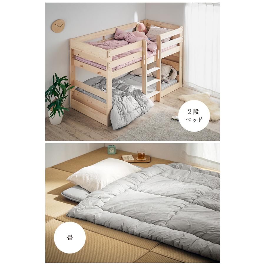 掛け布団 単品 掛布団 シングルスリムショート ふとん 布団 国産 二段  