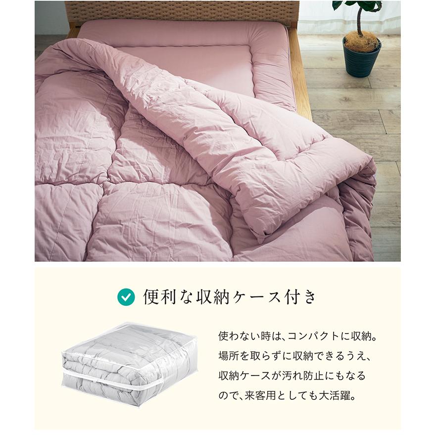 掛け布団 単品 掛布団 シングルスリムショート ふとん 布団 国産 二段  