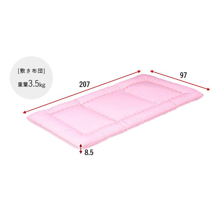 日本製 国産 布団 ふとん 掛け布団 敷き布団 敷布団 子供 大人 二段ベッド用 システムベッド用 布団セット toco(トコ) 2点セット SL シングルロング_2