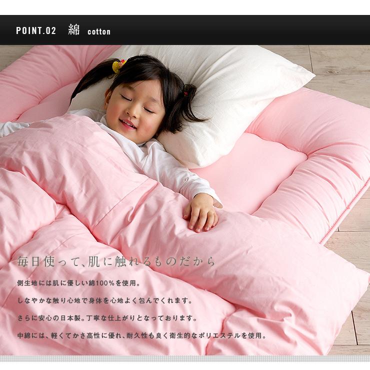 日本製 国産 布団 ふとん 掛け布団 敷き布団 敷布団 子供 大人 二段ベッド用 システムベッド用 布団セット toco(トコ) 2点セット SL シングルロング_8