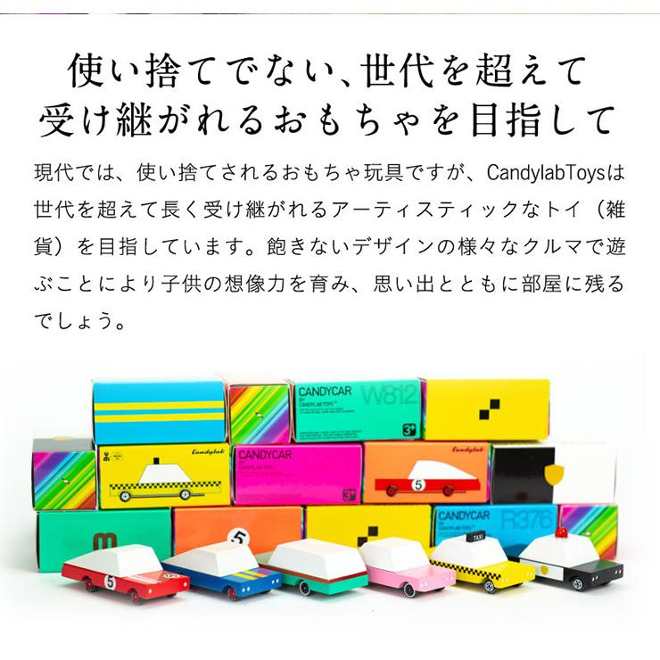 正規輸入品 ニューヨーク・ブルックリン発 Candylab(キャンディラボ) Bread Truck トイカー 木製 アメ車 自動車 アメリカ 男の子 木のおもちゃ 働く はたらく車｜mobel｜16