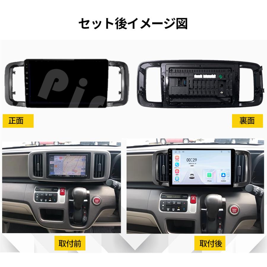 車 Honda 純正マルチモニター&操作パネル&バックカメラ Nワン プレミアム