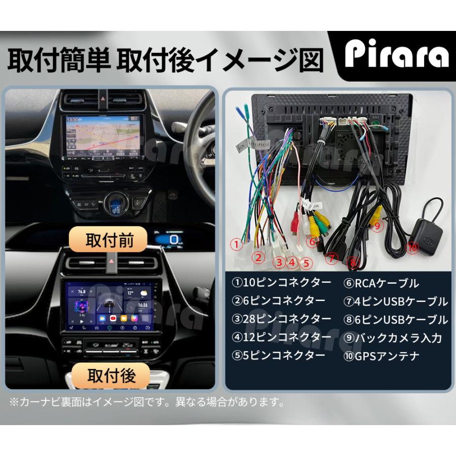 AT103 50系プリウス アンドロイドカーナビ 9インチ 4+64G AT103 50系プリウス アンドロイドカーナビ 9インチ 4+64G｜Yahoo