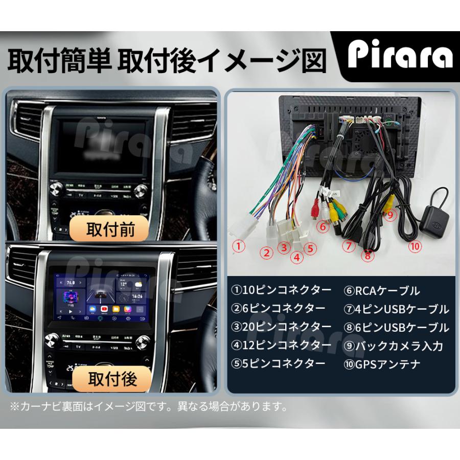 AT107 20系ヴェルファイア　アルファード　9インチandroid式カーナビ AT107N09K2S 20系ヴェルファイア アンドロイドカーナビ 9インチ 4+64G
