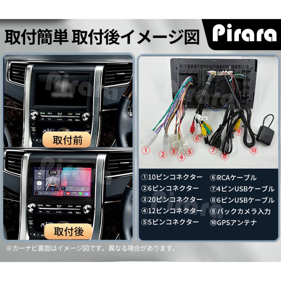 AT107N09K3 20系ヴェルファイア アンドロイドカーナビ 9インチ 8コア2+