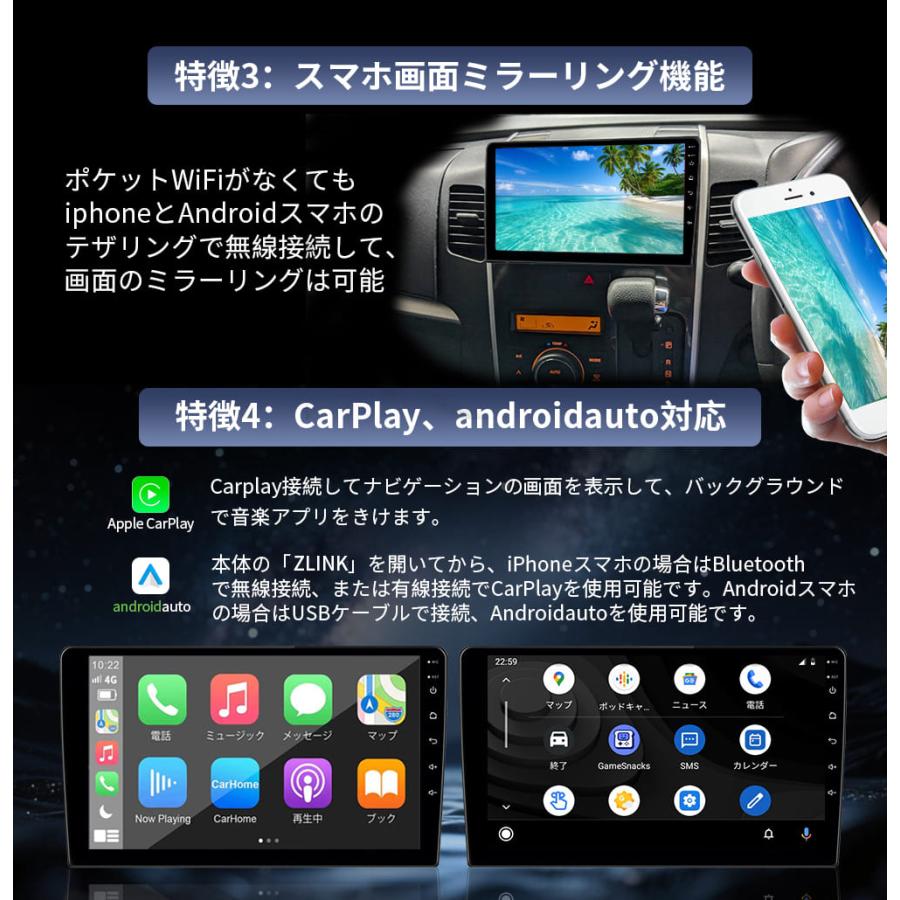 AT116HN09K3 10系C-HR後期 アンドロイドカーナビ 9インチ 8コア2+32G