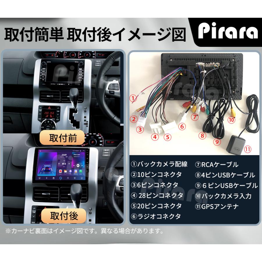 AT118 70系ノア ヴォクシー2007-2014年 黒色10インチ android式 AT118 70系ノア ヴォクシー2007-2014年 黒色10インチ android式