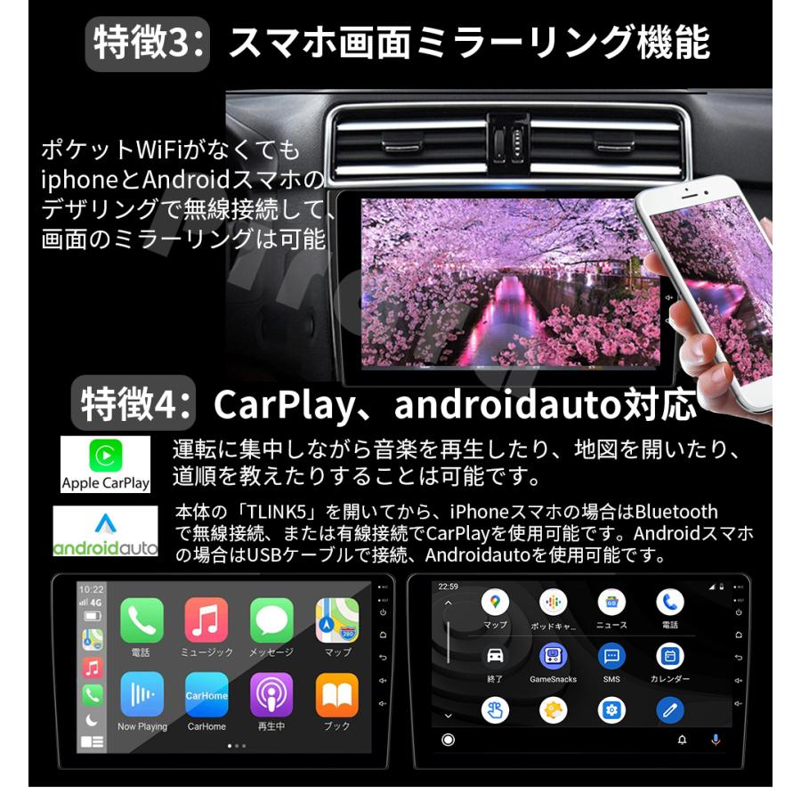 AT118N10K2 70系ノア ヴォクシー2007-2014年 黒色10インチ android式