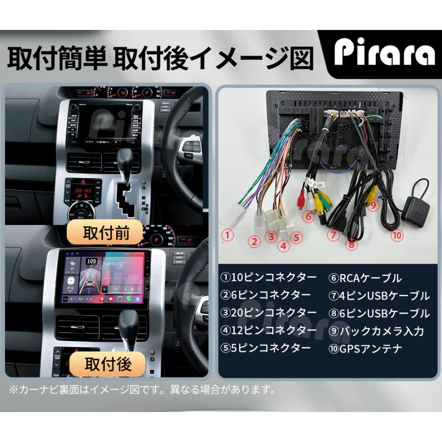 AT118N10K3 70系ノア ヴォクシー アンドロイドカーナビ 10インチ 8コア