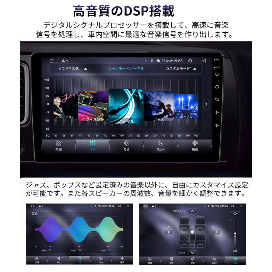 AT118 70系ノア ヴォクシー アンドロイドカーナビ 10インチ4+64G AT118N10K4L 70系ノア ヴォクシー アンドロイドカーナビ 10インチ 8