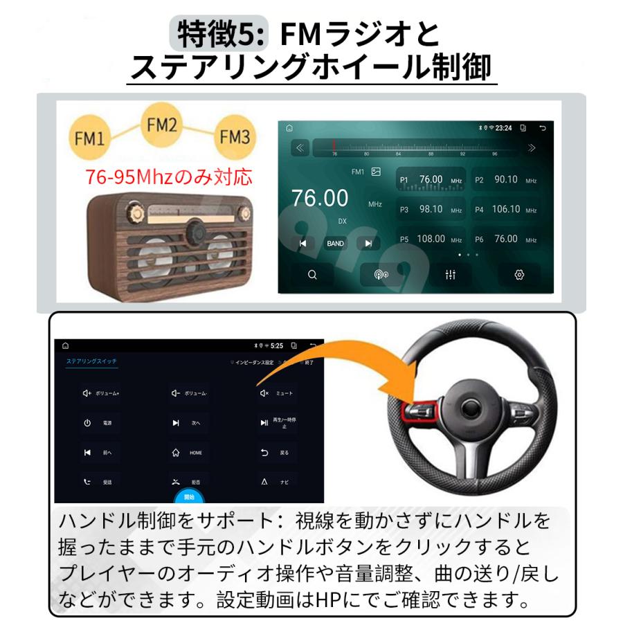 AT120 80系ノア ヴォクシー2014-2021年 黒色 9インチandroid式
