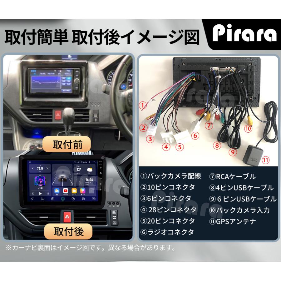 カーナビ Androidネット接続対応 アンドロイドナビ カーディスプレイ カーナビ 10.26インチ ディスプレイオーディオ CarPlay/Android Auto
