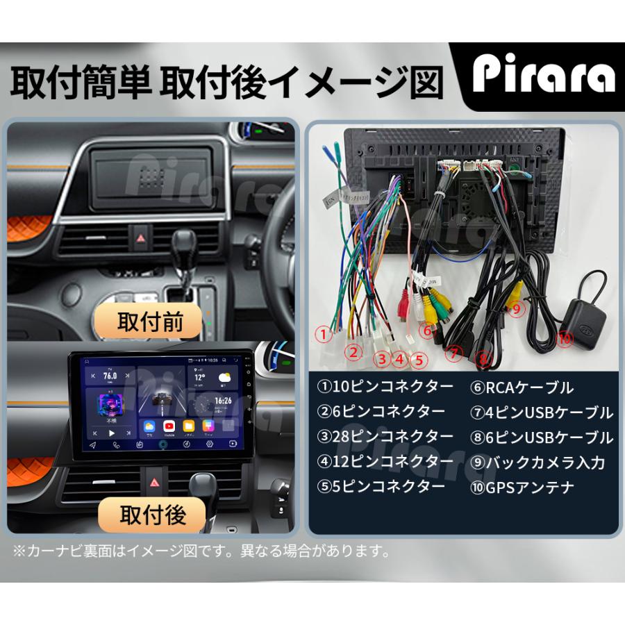AT132N10K2S シエンタ アンドロイドカーナビ 10インチ 4+64G android