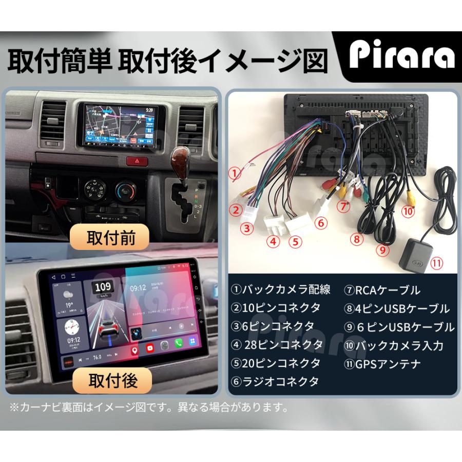 200系 ハイエース 1-3型 用　10インチ アンドロイドナビ 新品 AT150N10K3 200系ハイエース アンドロイドカーナビ 10インチ 8コア2+