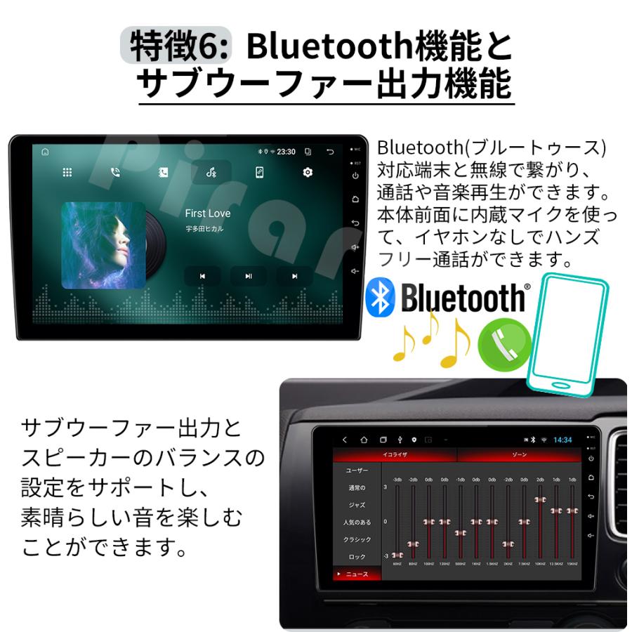 AT152 トヨタハイエース カーナビ アンドロイドカーナビ android 10 