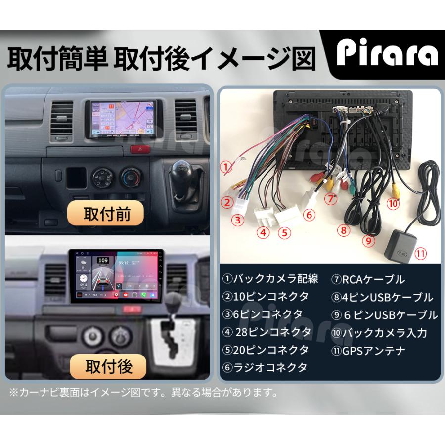 AT152 200系ハイエース アンドロイドカーナビ 10インチ8コア2+32G AT152N10K3 200系ハイエース アンドロイドカーナビ 10インチ 8コア2+