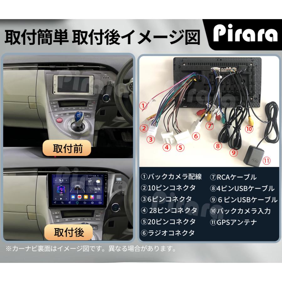 AT154N10K2S 30プリウス アンドロイドカーナビ 10インチ 4+64G android