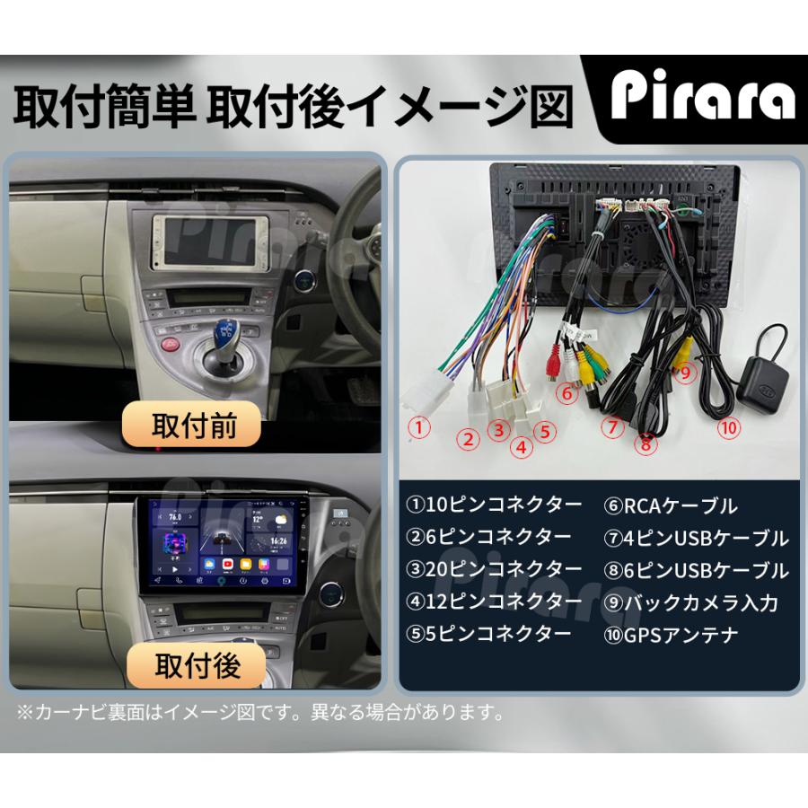 AT154 30プリウス アンドロイドナビ android 10インチ4+64G AT154N10K2S 30プリウス アンドロイドカーナビ 10インチ 4+64G android