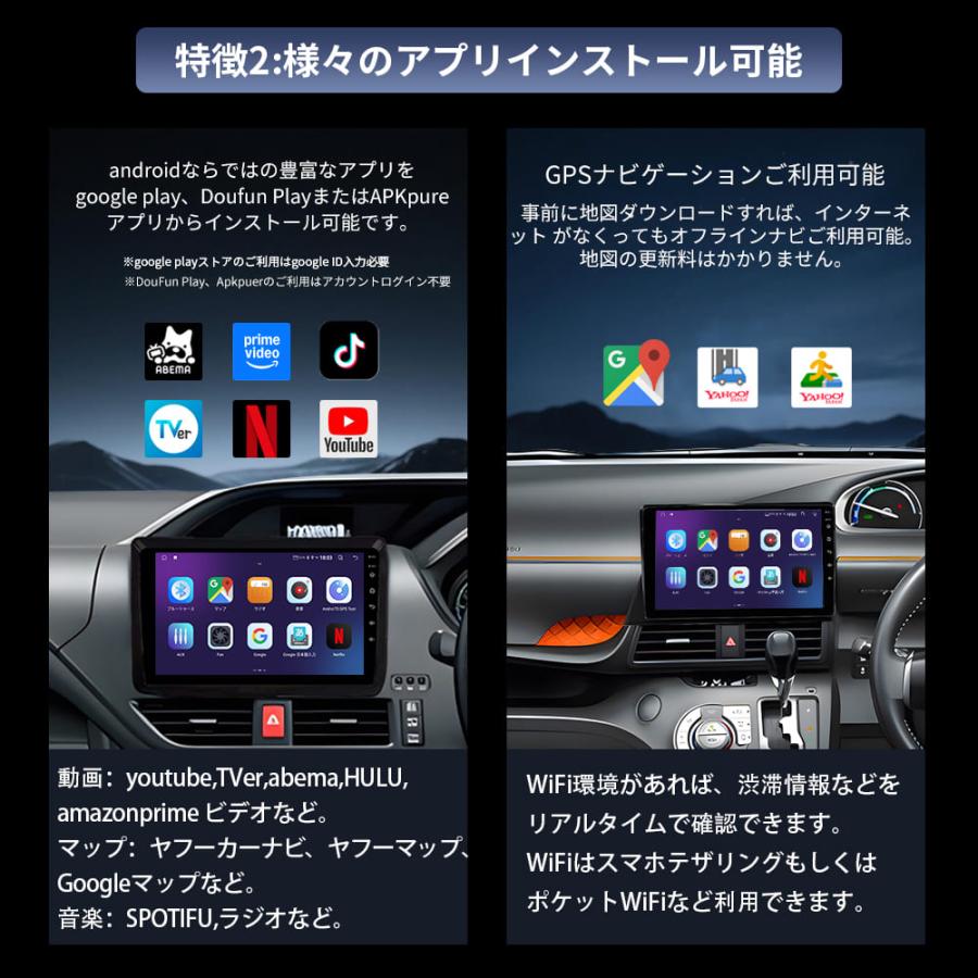 AT154N10K2S 30プリウス アンドロイドカーナビ 10インチ 4+64G android