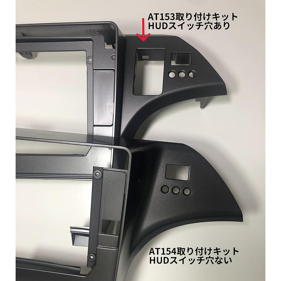AT154N10K4 30プリウス アンドロイドカーナビ ディスプレイオーディオ