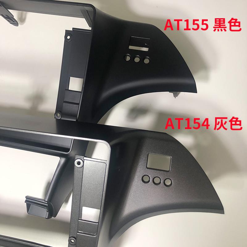 AT154N10K4L 30系プリウス アンドロイドカーナビ HUD穴なし 10インチ 8