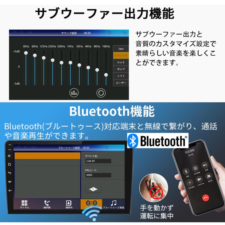 AT154N10L2 30プリウス カーオーディオ 専用取付キット付 HUD穴なし 10