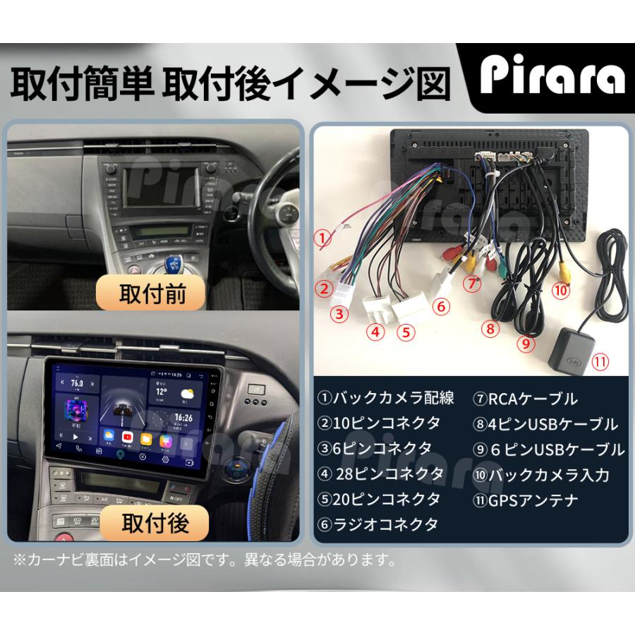 AT155N10K2S 30プリウス アンドロイドカーナビ 10インチ 4+64G android