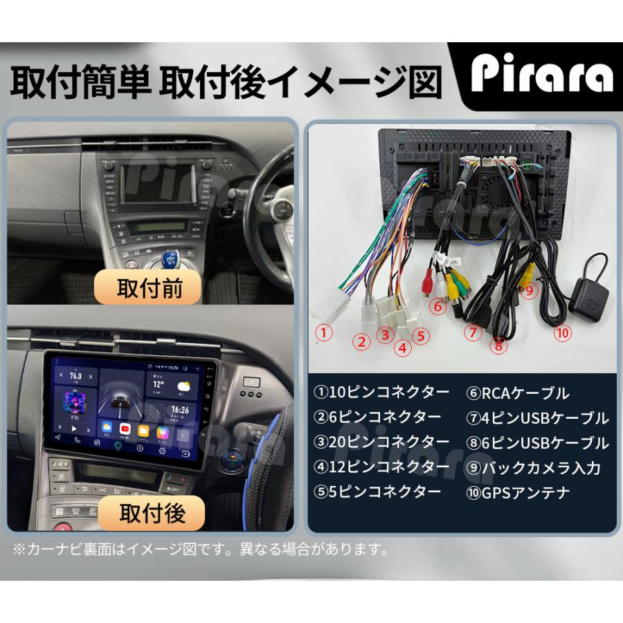 AT155N10K2S 30プリウス アンドロイドカーナビ 10インチ 4+64G android