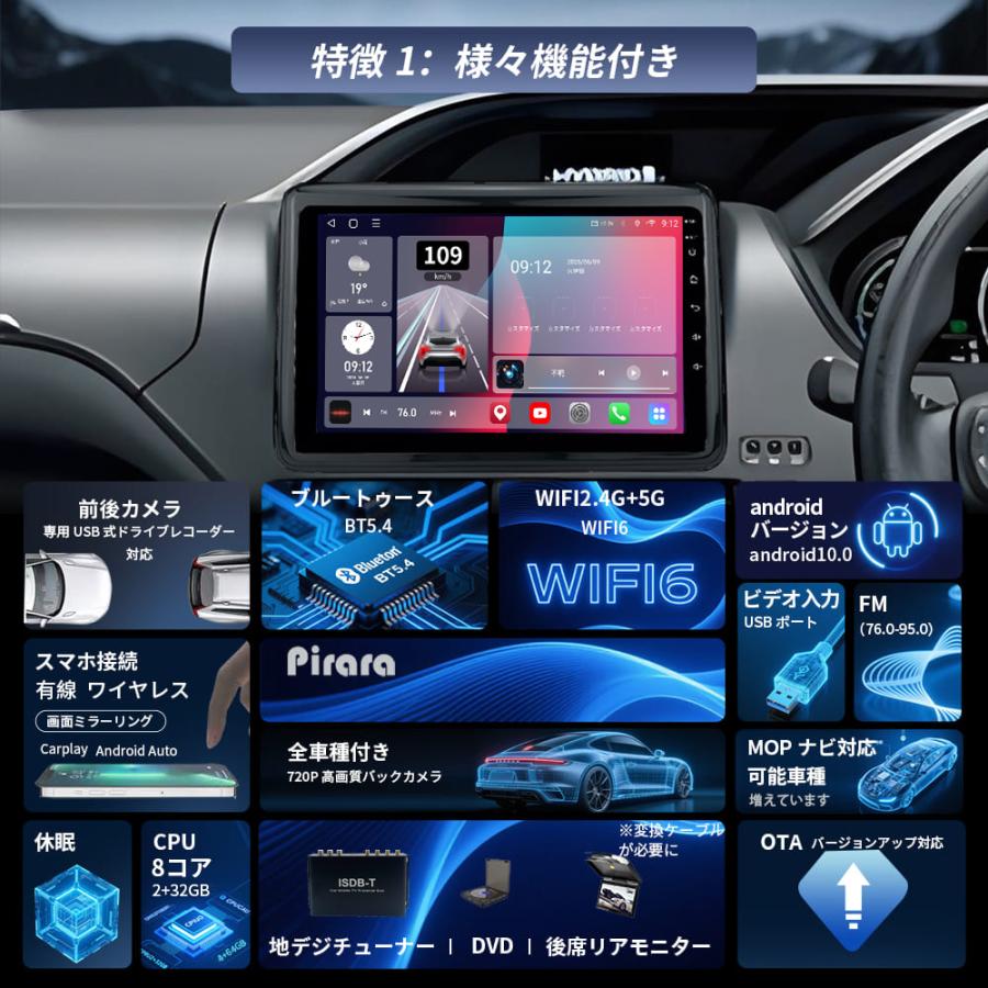 30系プリウス アンドロイドカーナビ 2+32G 10インチ AT155N10K3 30プリウス アンドロイドカーナビ 10インチ 8コア2+32G