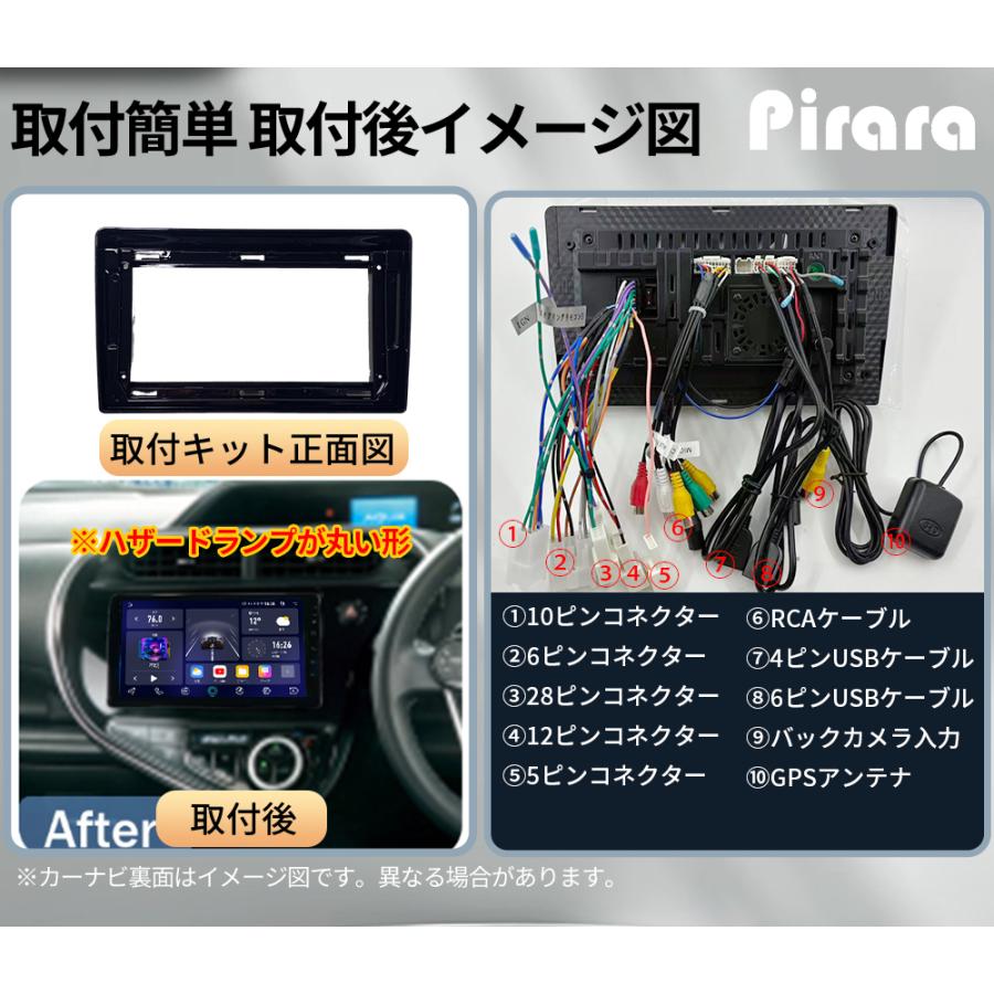 直接取引千円引き！AT105 アンドロイドカーナビ AT218N10K4 N-BOXボックス JF3(JF4)型 アンドロイドカーナビ 10インチ