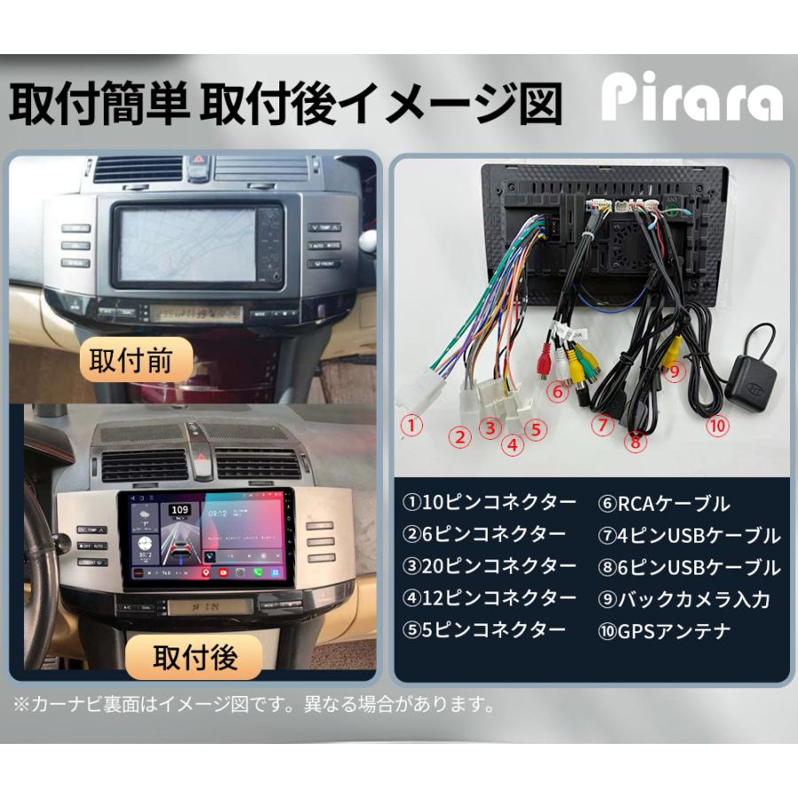 AT157N09K3 初代マークX アンドロイドカーナビ 9インチ 8コア2+32G