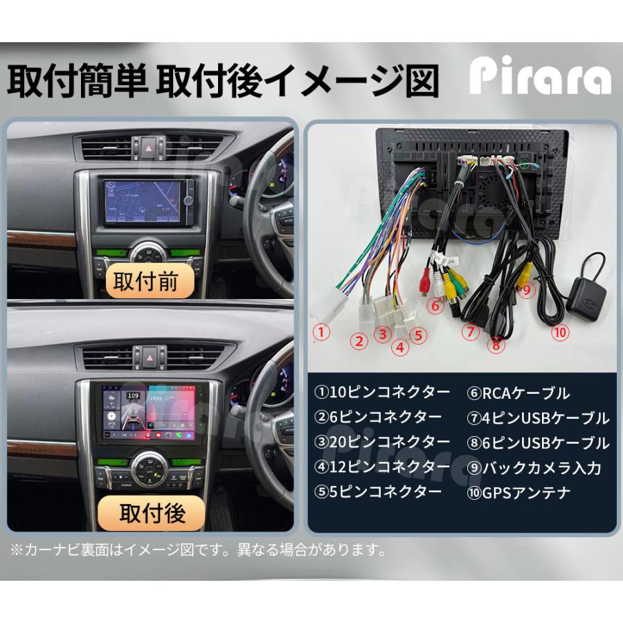 AT158 2代目マークX アンドロイドナビ android 9インチ4+64G AT158N09K3 2代目マークX アンドロイドカーナビ 9インチ 8コア2+32G