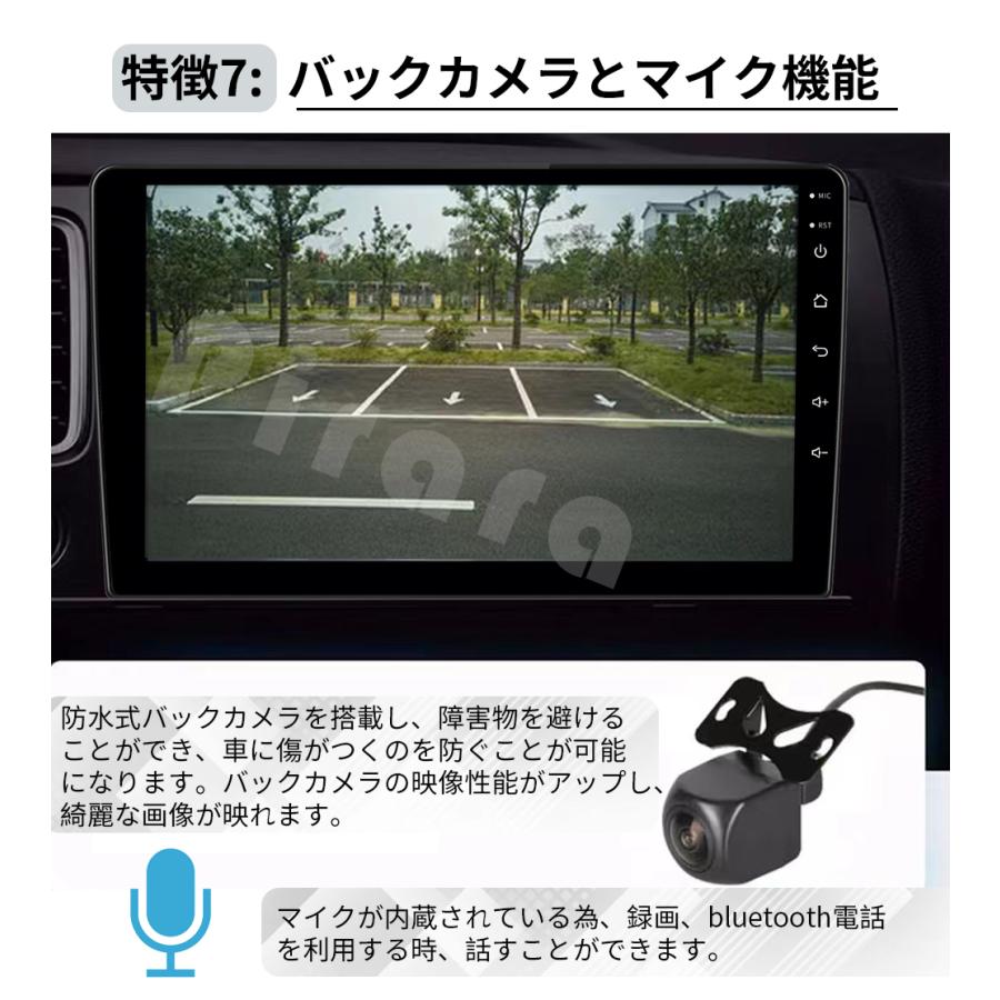 AT162N10K2 トヨタ エスティマ カーナビ アンドロイドカーナビ android