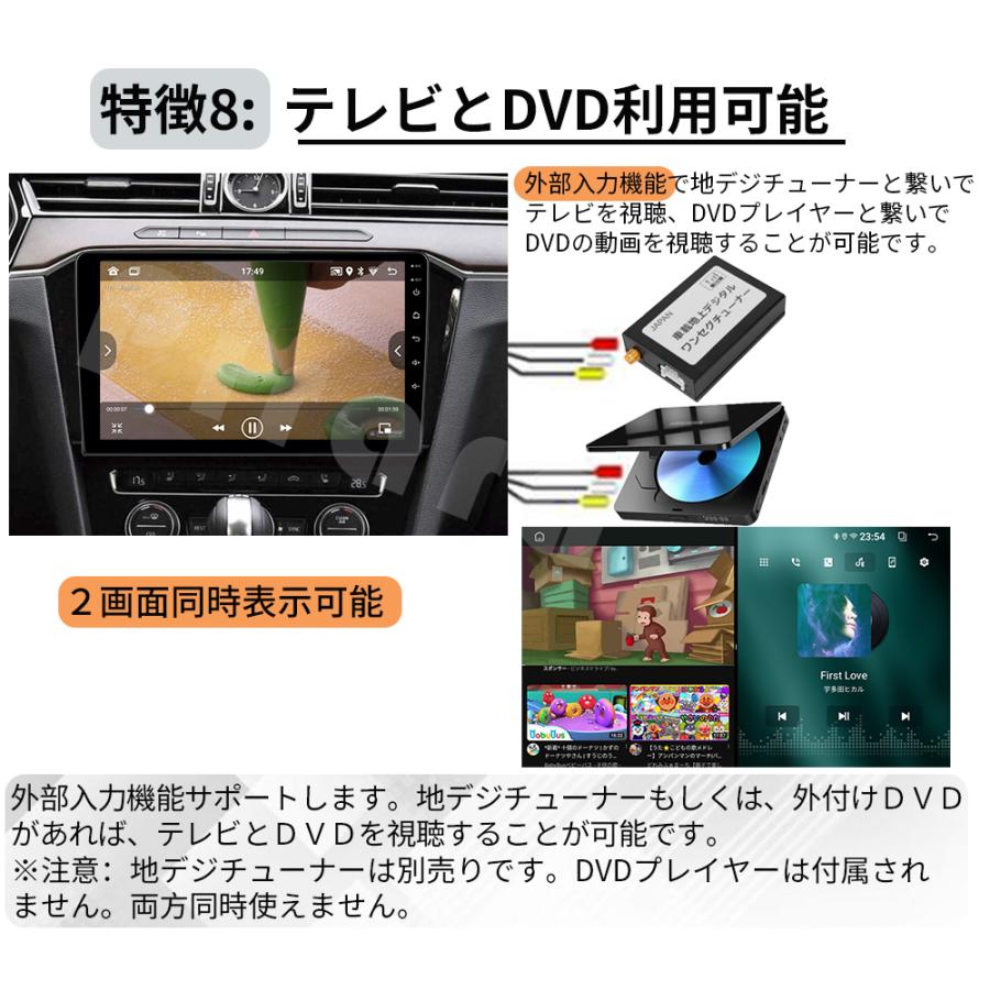 AT162N10K2 トヨタ エスティマ カーナビ アンドロイドカーナビ android