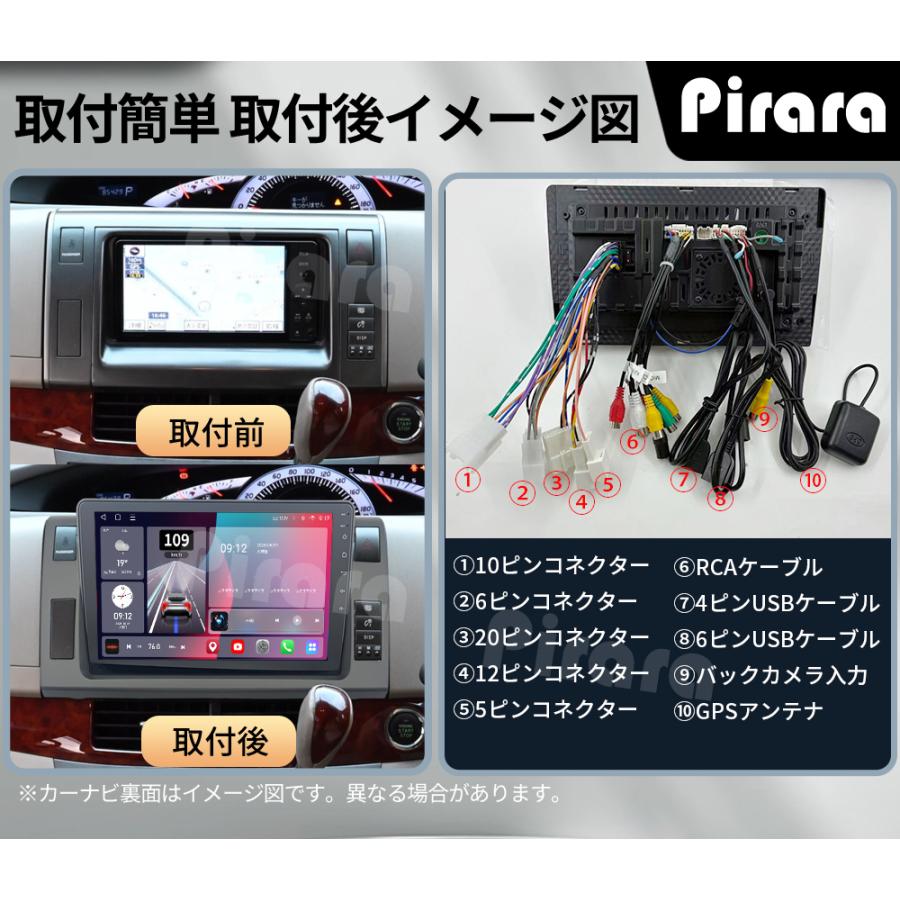AT162N10K3 50系エスティマ アンドロイドカーナビ 10インチ 8コア2+32G
