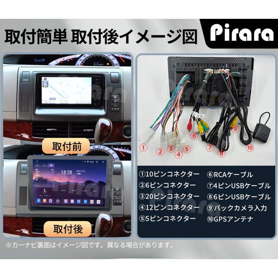 AT162トヨタ エスティマ カーナビ アンドロイドカーナビ 10インチ 灰色 AT162N10K4L 20系エスティマ アンドロイドカーナビ 灰色 10インチ 8