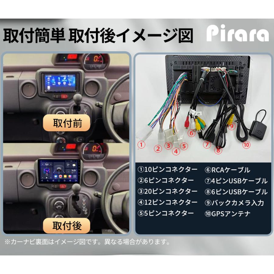 AT185 ポルテ2代目 140系 アンドロイドカーナビ 9インチ 4+64G AT185N09K2S ポルテ2代目 140系 アンドロイドカーナビ 9インチ 4+64G