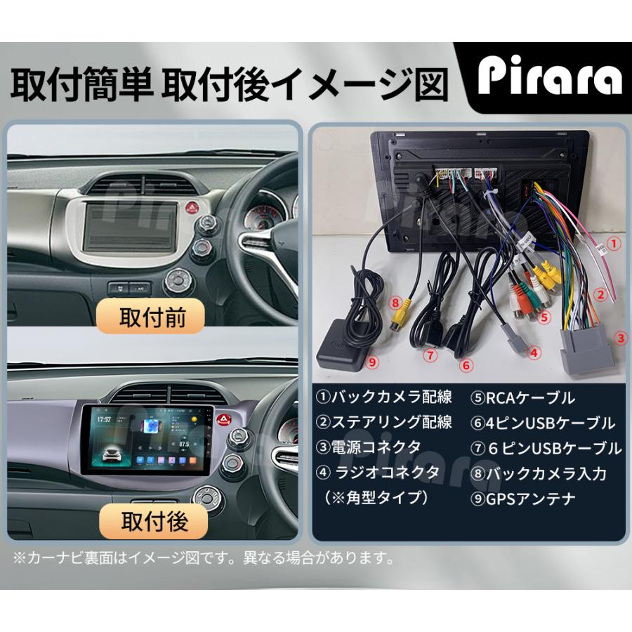 AT201N10K4 本田フィット アンドロイドカーナビ 10インチ 8コア 4+64G