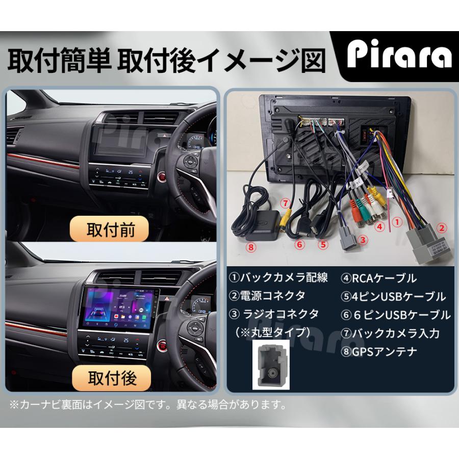 AT154N10K2, AT209N10L2, AT203,N10K2カーナビ 起ら AT154N10K2, AT209N10L2, AT203,N10K2カーナビ 起ら