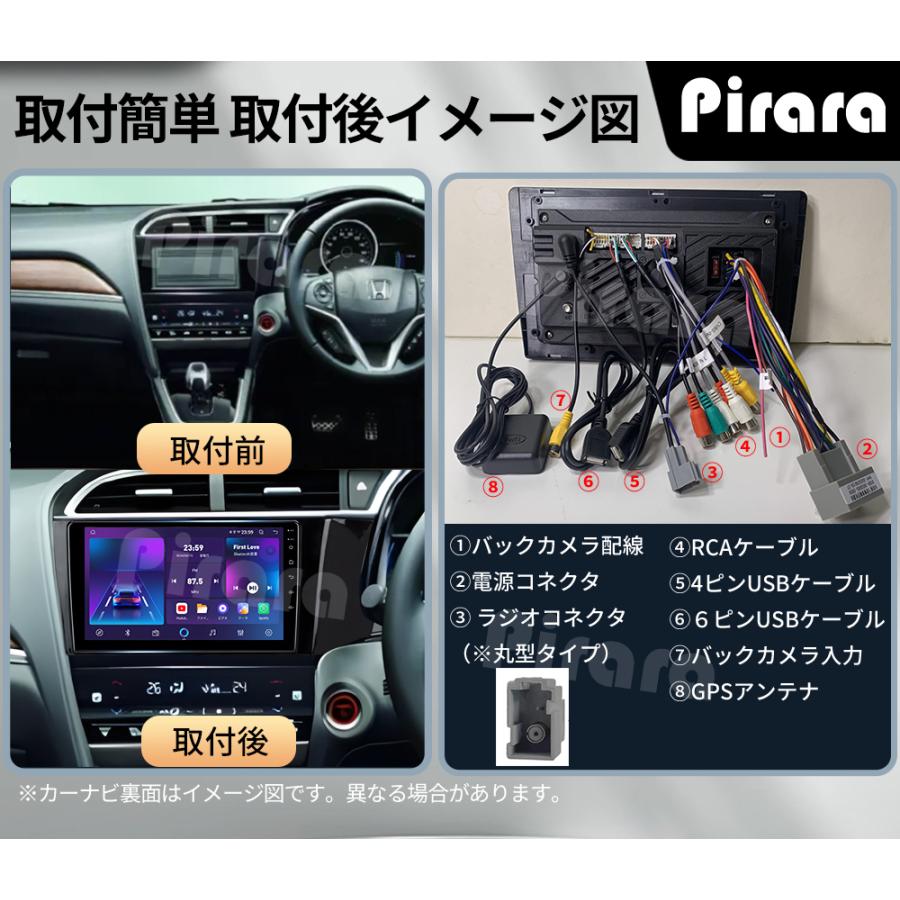 AT202 フィット カーナビ アンドロイドカーナビ android 10インチ AT213N09K2 本田シティ シャトル カーナビ アンドロイドカーナビ