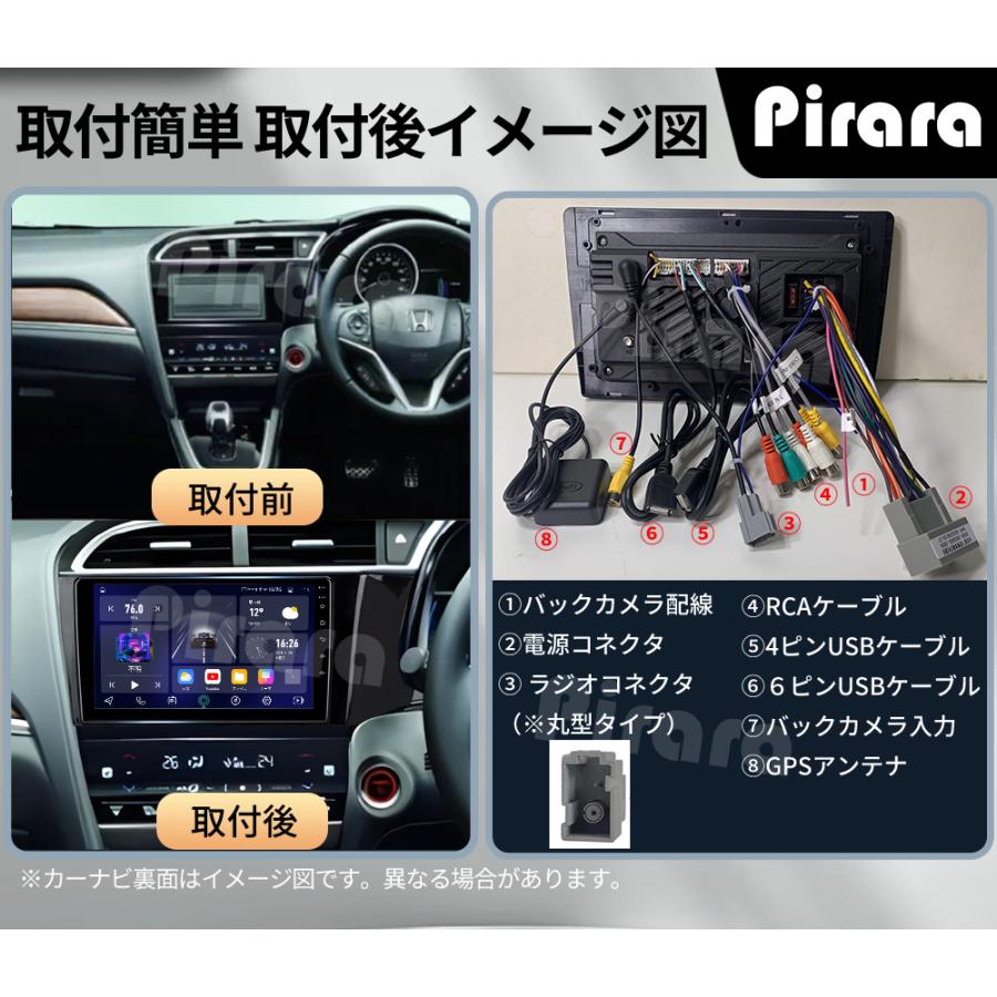 AT213 本田シティ シャトル アンドロイドカーナビ 9インチ 4+64G AT213N09K2S シティ シャトル アンドロイドカーナビ 9インチ 4+64G