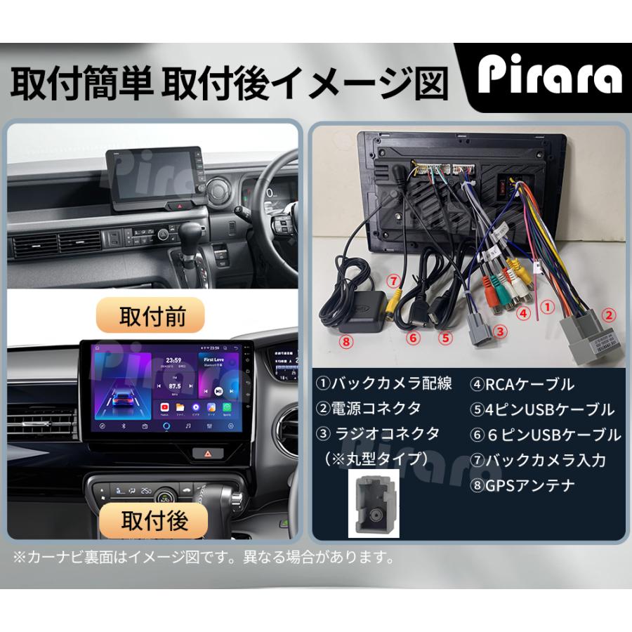 AT218本田N-BOXボックス カーナビ アンドロイドカーナビ android AT218本田N-BOXボックス カーナビ アンドロイドカーナビ android
